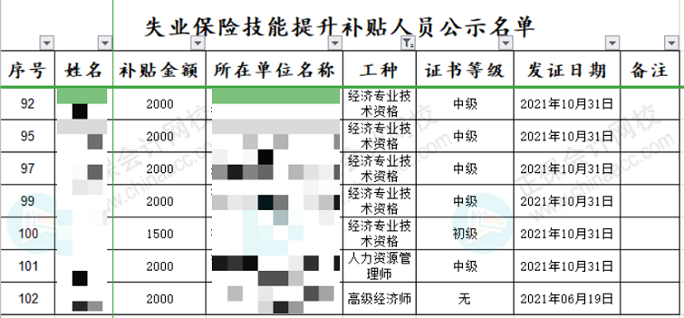 微信图片_20220418175537.png