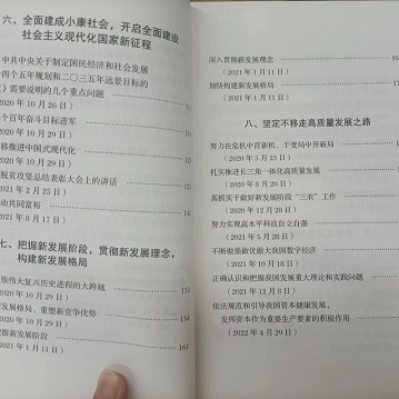 20220819052144138.jpg