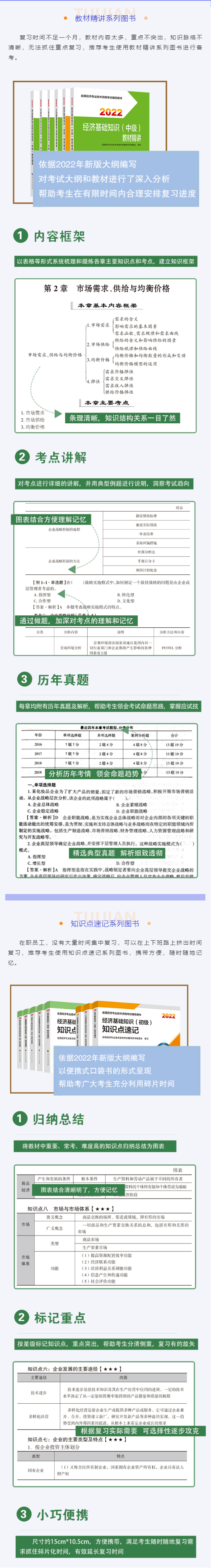QQ截图20221022120205.png