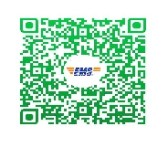 关于领取上海市2023年度全国经济专业技术资格证书的通知
