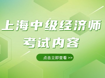 轻透几何风新闻资讯通知公众号首图 （18）.jpg