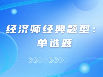 最新报道新热点闻讨论公众号首图 （5）.jpg