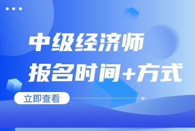 轻透几何风大字公告微信公众号首图（2）.jpg