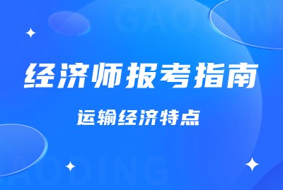 轻透几何风新闻资讯通知公众号首图 （7）.jpg