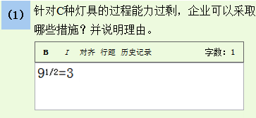 15.png