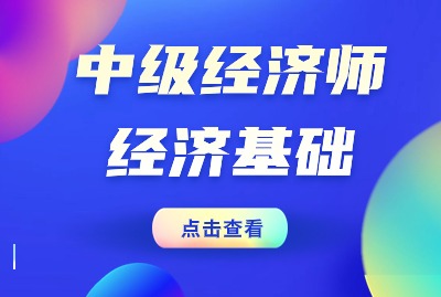 科技新品发布企业行业公众号首图（2）.jpg