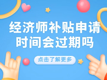 3D手势消息通知最新信息公众号首图 (1).jpg