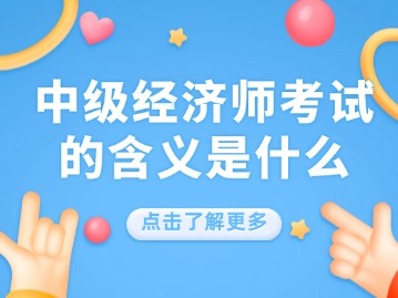 3D手势消息通知最新信息公众号首图 (2).jpg