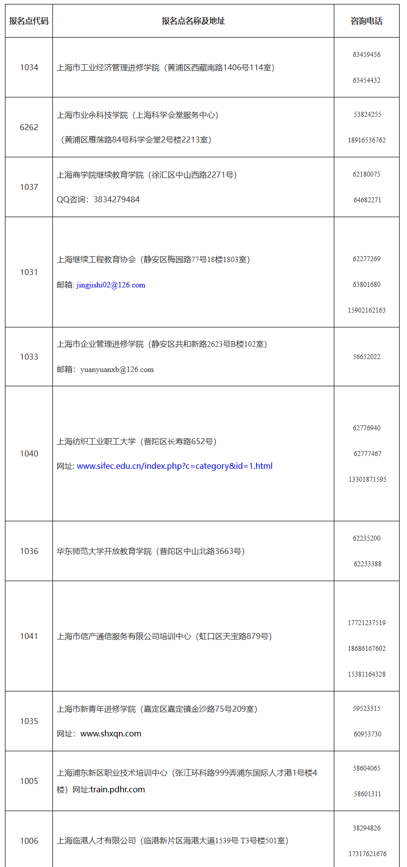 截图20240809110218.png