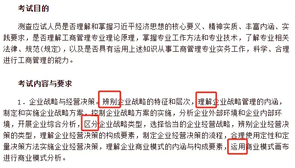 微信截图_20250626110213.png