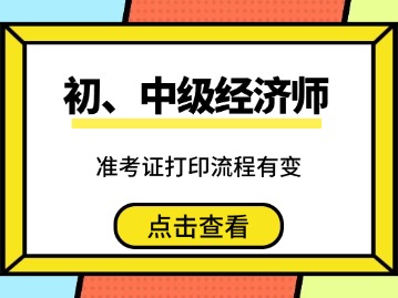 互联网行业揭秘入职必备清单小程序封面 （16）.jpg