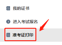 微信图片_2025-10-23_100335_609.png