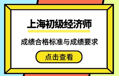 互联网行业揭秘入职必备清单小程序封面 (43).jpg