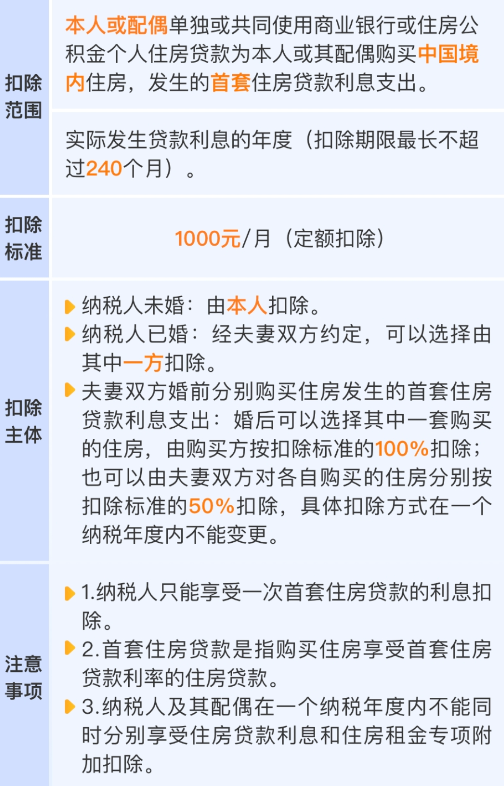 微信图片_2025-12-26_163503_272.png