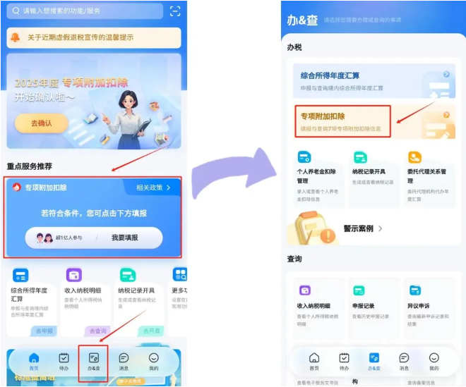 中级经济师证书拿到手,别忘了领这笔钱