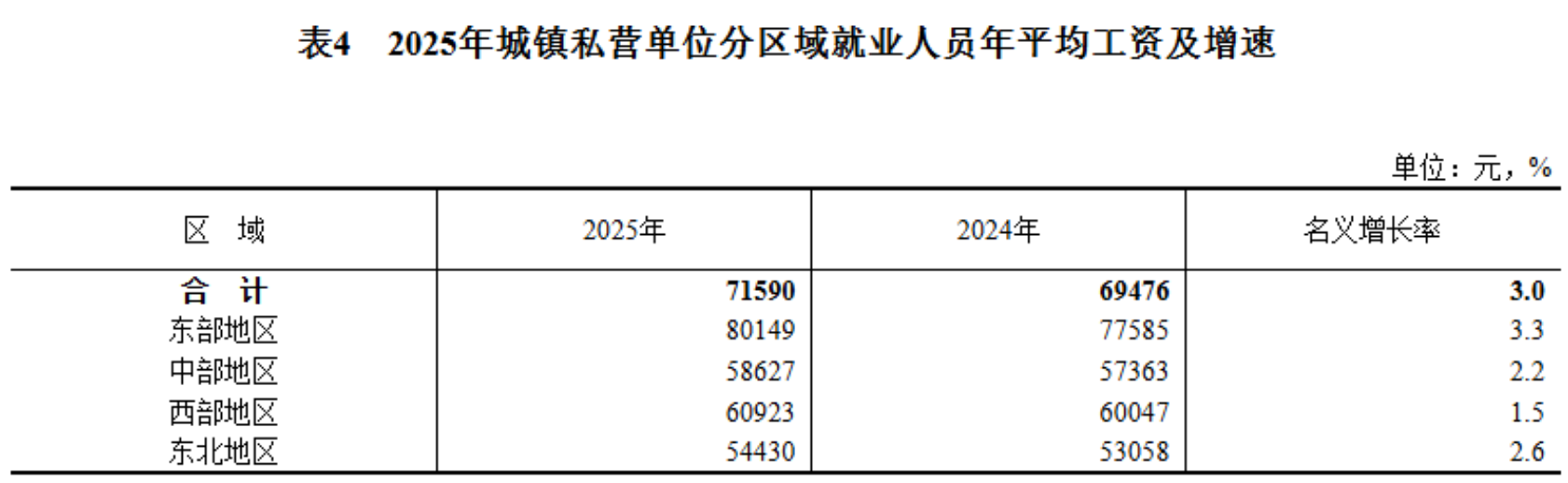 深圳4.png