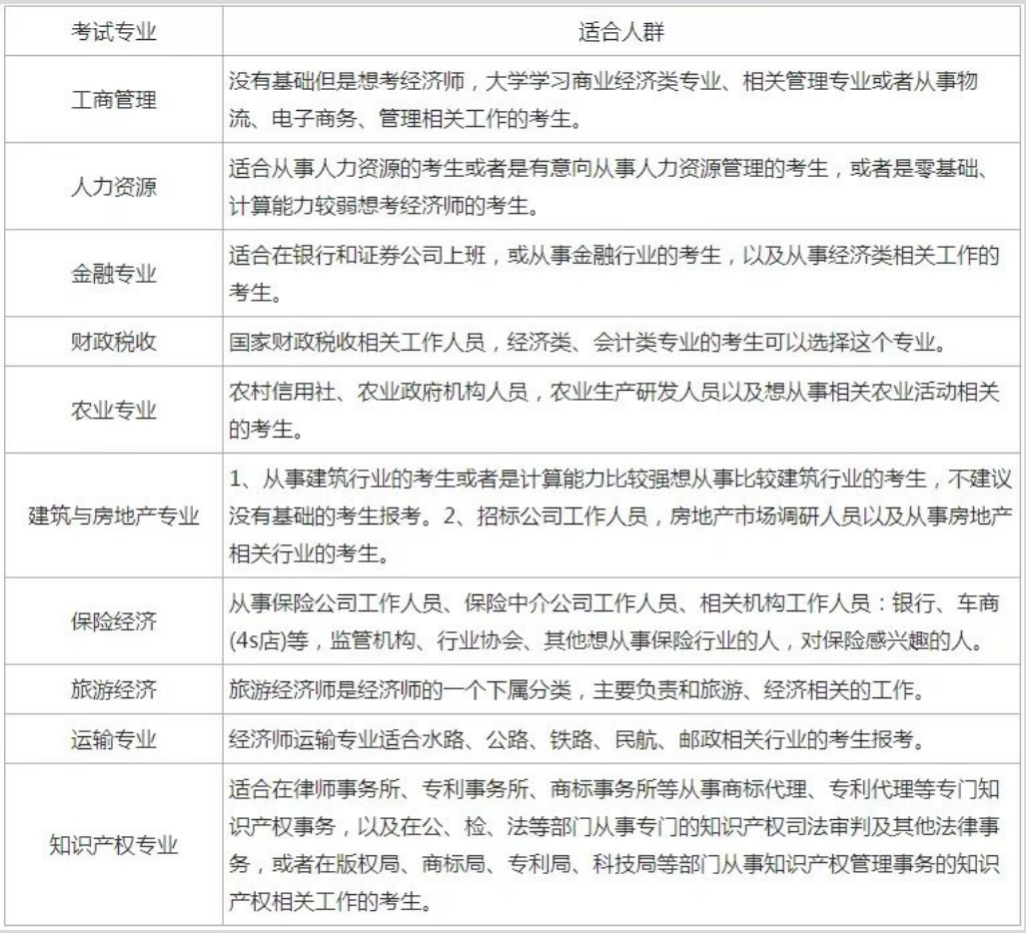 ScreenShot_2026-05-29_140430_143.png